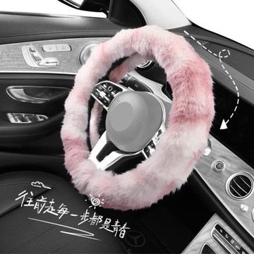 簡約長毛絨冬季保暖汽車方向盤套 適用于小鵬G6 G9 P7I P5 G5 X9