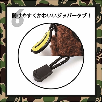 BAPE KIDS(R) by *a bathing ape(R) 2023 AUTUMN WINTER COLLECTION じゃばら式CAMOスマホショルダーマイロコインケースBOOK[9784299043658]