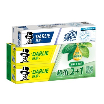 [家速配]好來超氟強化琺瑯質200gx2+亮白牙膏140gx1超值組