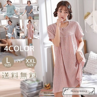パジャマ ワンピース 半袖 ルームウェア ナイティ レディース 大人可愛い 前開き 春夏 半袖 部屋着 婦人 チェックパジャマ 綿混 通販 Lineポイント最大get Lineショッピング