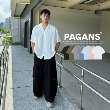 【PAGANS STORE】韓國 棉麻 垂墜感 柔軟 親膚 透氣 素面 休閒 古巴領 短袖 襯衫 (7 color)