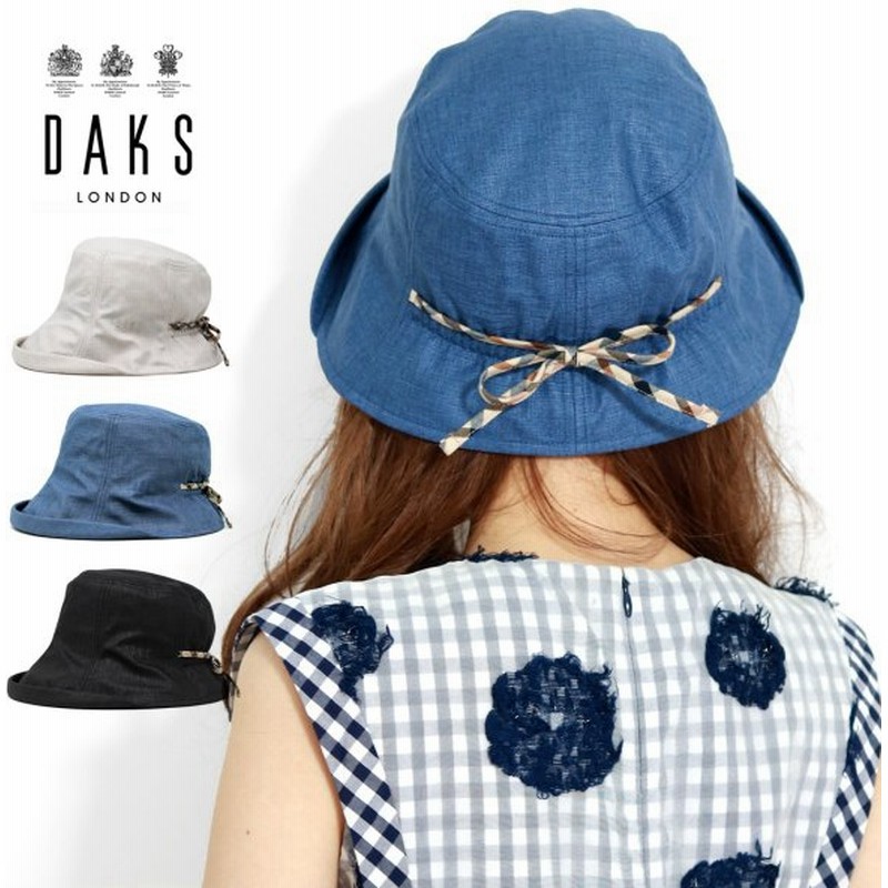 帽子 レディース Uv Daks ブランド 春 夏 光沢感と清涼感 洗える 折りたたみ ハット チューリップハット 50代 60代 70代 80代 ミセスハット 通販 Lineポイント最大0 5 Get Lineショッピング