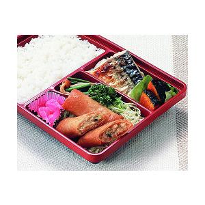 冷凍食品 徳用ミニ春巻 約25g×30個入