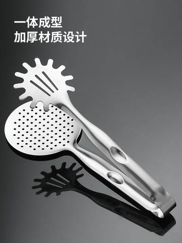 不銹鋼燒烤夾子烤肉夾子炒菜夾子食品夾零食夾防燙燒烤工具用品大
