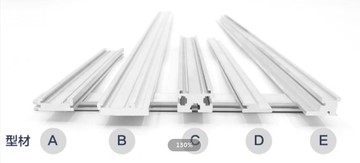 givi磁柵尺mtsh100c f sp72/h50c/mts h100cf磁讀數頭力勁壓鑄機