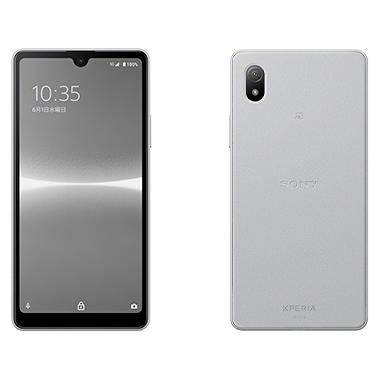 Xperia Ace Ⅲ SOG08 SIMフリー ブルー