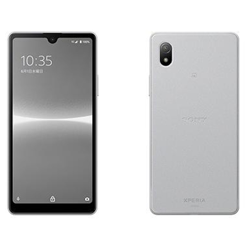 SIMフリー Xperia Ace III SOG08 グレー [Gray] SONY au 新品 未使用 白ロム | LINEショッピング