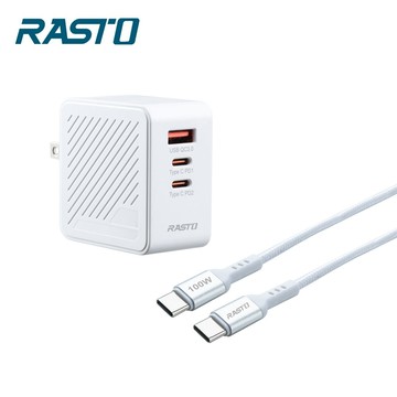 【RASTO】RB36 65W氮化鎵快充組【三井3C】