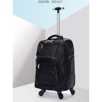 瑞士軍刀拉桿背包大容量短途出差旅行多功能包男女登機雙肩包書包