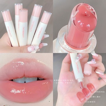 徐太太🌸【現貨隔日達】｜Tati Beauty護唇凍｜深層滋潤保濕｜修護乾裂雙唇｜質地清爽不黏膩｜夜間修護護唇｜唇膜護唇