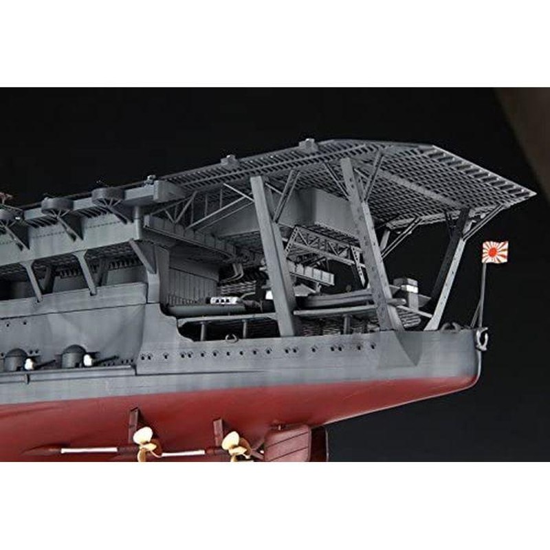 プラモデル 模型 1/350 艦船シリーズ 日本海軍 航空母艦 空母 加賀 か