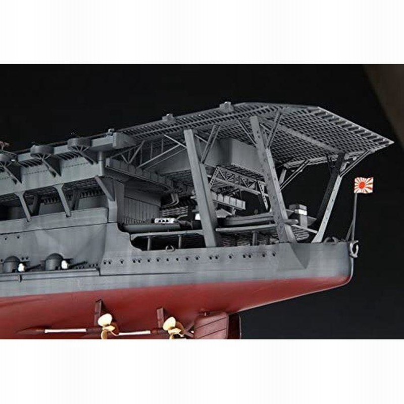 プラモデル 模型 1/350 艦船シリーズ 日本海軍 航空母艦 空母 加賀 か 