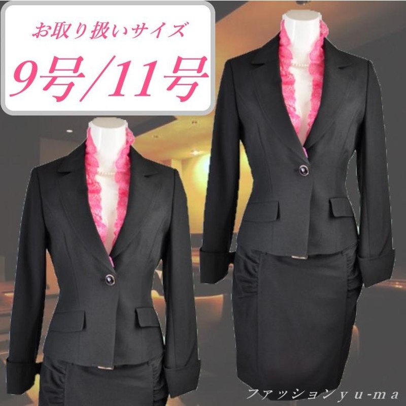 yoshieinaba フォーマルスカートスーツM