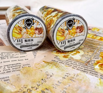 NO.1057 豔陽黃(男生) The boy in yellow /紙膠帶 Masking Tape