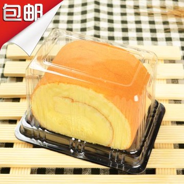烘焙包裝小長方形吸塑盒班戟慕斯蛋糕卷瑞士卷透明打包盒子100套