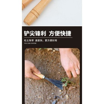 好物直購 嚴選好物 實用園藝工具 小鏟刀 拔草小幫手 斜鏟子 斜口邊栽菜 多用野菜鏟 除草挖野菜鬆土 戶外斜鏟 家用庭院