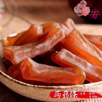 【正心堂】蒟蒻條 五香//黑胡椒//辣味 200g/600g量販包 蒟蒻片 寒天蒟蒻~低卡低熱量 增加飽足感 網購熱銷商品!!