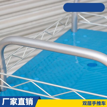 雙層手推車物流周轉車手推車平板車帶護欄塑料置物架拉貨小推車