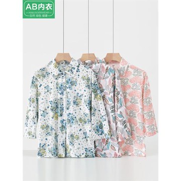AB媽媽夏裝家居服中老年純棉寬松開衫七分袖襯衫T恤老人睡衣H316