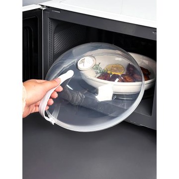 微波爐加熱專用防油濺罩熱菜熱飯耐高溫圓形塑料透明食品保鮮蓋子