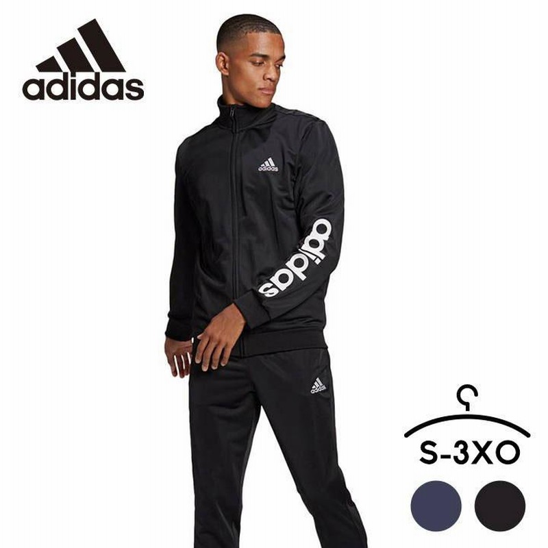 チャコールグレー×ピンクサイズ美品????adidas ジャージ上下 - ウェア