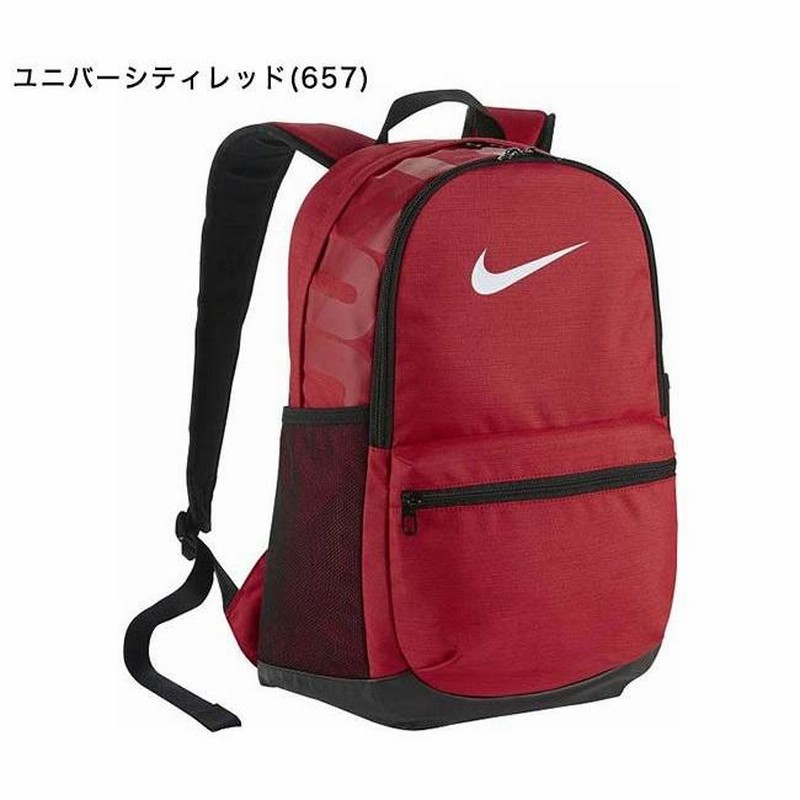 NIKE 6 BA5329 M 24L