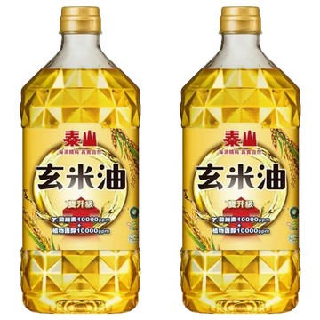 泰山 玄米油 高溫耐受 含植物固醇 富含糙米獨特元素γ-穀維素  1.5L  2瓶
