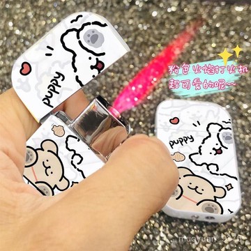 【臺灣-出貨】打火機可愛充氣防風粉色火燄卡通創意高顔值男友禮物綫條狗情侶 1PWN