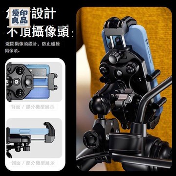臺灣公司 免運 支架 手機支架 車載支架 鋁合金摩托車手機導航支架減震防抖360度電動車車載通用防盜支架工廠現貨直銷 免運 可開發票 售後保障 5m103