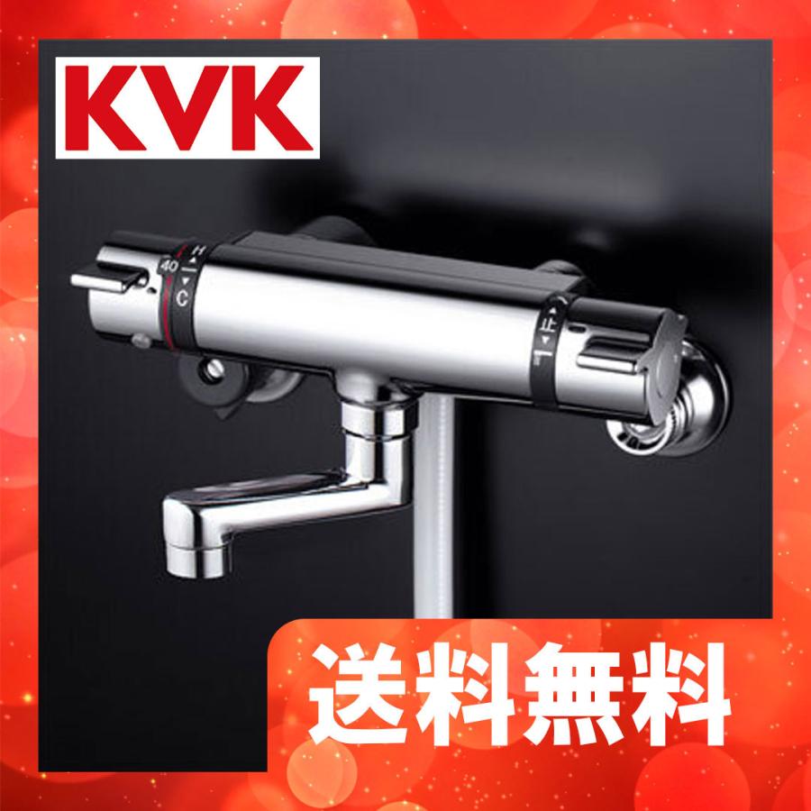 KVK サーモスタット式シャワー混合水栓 KF800TN LINEショッピング
