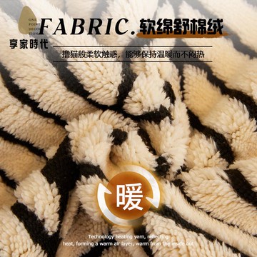 免運 中古風絨紋舒棉絨 沙發墊 冬季直排防滑沙發蓋布巾專供xj8041