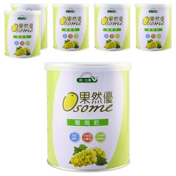 統一生機 Osome 果然優 葡萄乾  400g  6罐