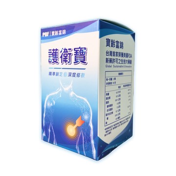 寶齡富錦生技 護衛寶 30顆/盒