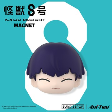SUNRISEPOP 怪獸8號 磁鐵 保科宗四郎