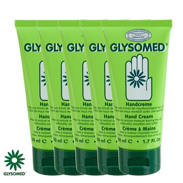GLYSOMED葛妮絲 甘菊護手霜(滋潤型) 淡雅清香50ml*5【敏感肌適用】