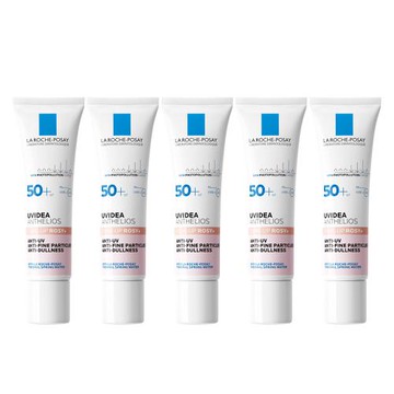 LA ROCHE-POSAY理膚寶水 全護清透亮顏防曬隔離乳UVA PRO(新瑰蜜霜)30ml【五入組】