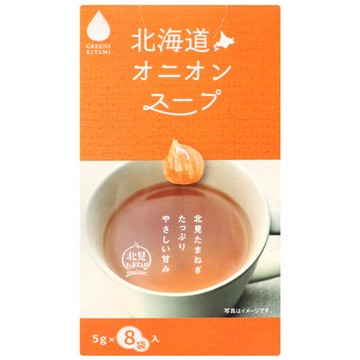 鍋底湯包 北見 北海道洋蔥風味湯 (40g)