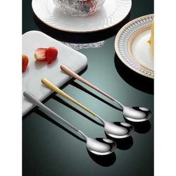 韓式勺子304不銹鋼湯勺食品級高顏值家用調羹兒童吃飯勺湯匙餐勺
