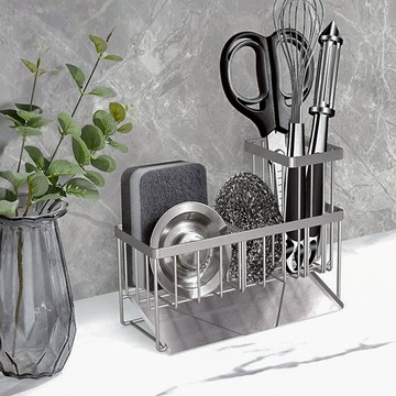 【SV61328】碳鋼-槍灰抹布架 一體式水槽洗碗海綿瀝水籃 廚房收納置物架 傾斜水盤