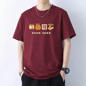 【夏季潮流】純棉短袖 重磅t恤 潮牌ins風短tee 大尺碼棉t 寬鬆oversize落肩T恤 夏季新款男生上衣 潮流
