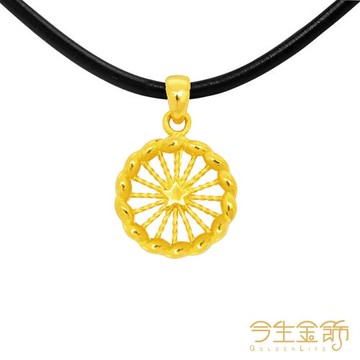 【今生金飾】絢爛墜 黃金墜飾