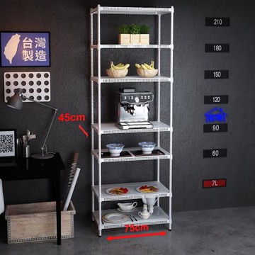 客尊屋-粗管-免運費-沖孔-層架-小資型-45x75x225cm 黑武士沖孔-七層架