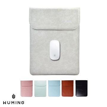 蘋果 Macbook 皮套 筆電包 Mac Air Pro Retina 保護套 保護皮套 內膽包 滑鼠墊 『無名』 N06106