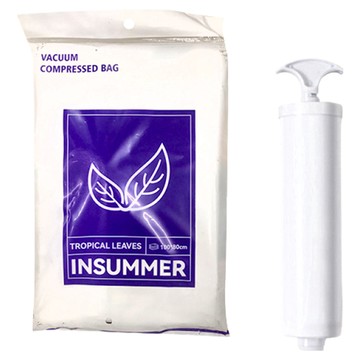 Mega 加厚防塵大容量旅行壓縮收納袋 含壓縮袋專用抽氣筒  2入  1組  特大號100 x 80cm + 抽氣筒4 x 4 x 27.5cm