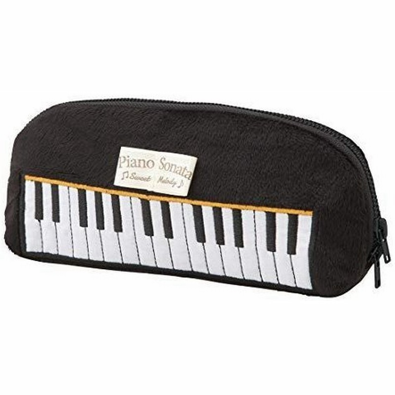 ペンケース ピアノ 鍵盤 モチーフ 筆箱 ペンポーチ 小物入れ かわいい レディース 文房具 筆記用具 高校生 おしゃれ 文具 ポーチ 通学 通販 Lineポイント最大get Lineショッピング