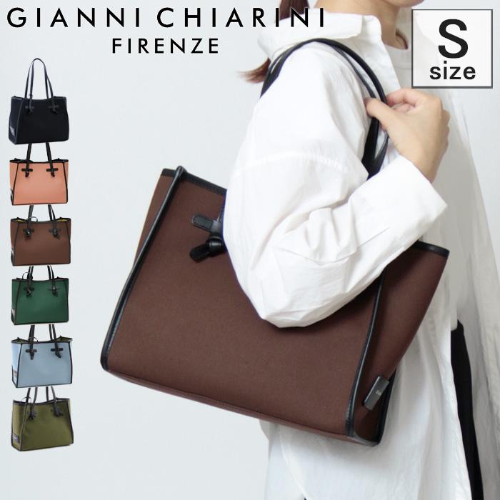 正規品 ジャンニキャリーニ バッグ マルチェッラ S gianni chiarini ...