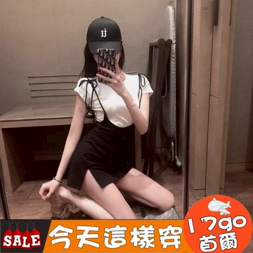 台灣現貨🔥 C36 夏季半身裙時尚套裝T恤吊帶連衣裙兩件套裝 套裝 兩件套 吊帶裙 吊帶套裝 連身裙 連衣裙 包臀短裙