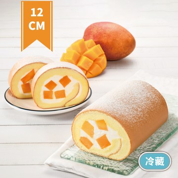 12CM獨享生乳捲-新鮮芒果