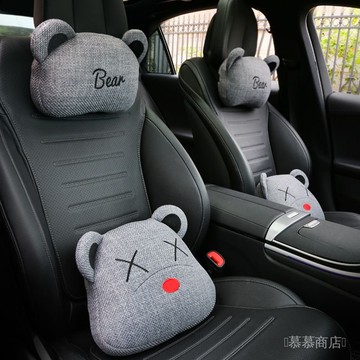 ✨可開發票#汽車頭枕護頸枕座椅枕頭車載腰靠女車內靠背靠墊亞麻可愛卡通小熊#免運