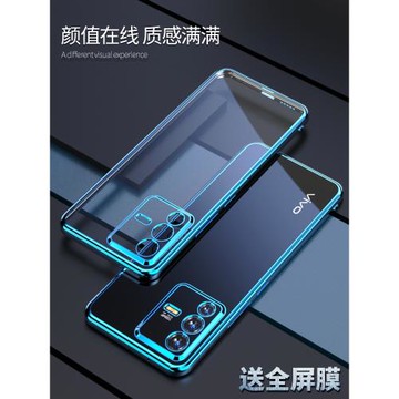 適用vivos12手機殼新品s12vivo保護套鏡頭全包防摔硅膠透明男女簡約vⅰv0s12pro新款小眾高級感情侶外殼軟薄